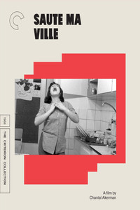 Постер фильма «Взорвись мой город (1971)» — (6 из 8)