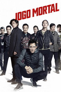 Imagem do Filme Jogo Mortal