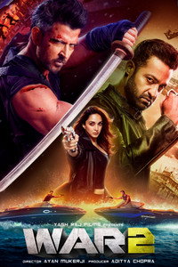 Постер фильма «Бой 2 (2025)» — (13 из 58)