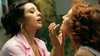 «Карамель (2007)» — обои к фильму #6