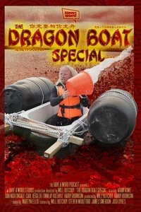 Have A Word: The Dragon Boat Special
