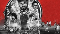«Kuthukku Pathu (2022)» — обои к сериалу #8