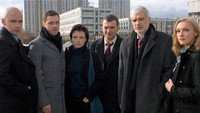 «Закон и порядок: Отдел оперативных расследований (2006-2010)» — обои к сериалу #1