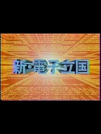 movie-images