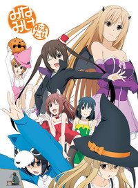Minami-ke - Specials Episode Guide