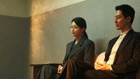 Обои к сериалу «Перемещение (2023)» — (21 из 127)