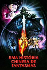 Imagem do Filme Uma História Chinesa de Fantasmas