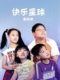 Season 4