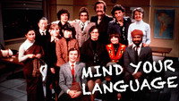 «Выбирайте выражения (1977-1986)» — обои к сериалу #1