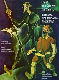 Life of Don Quixote and Sancho (1988)