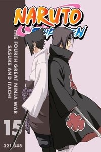 S15 • The Fourth Great Ninja War - Sasuke & Itachi