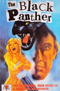 Постер фильма «Чёрная пантера (1977)» — (4 из 16)