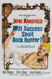 Постер фильма «Испортит ли успех Рока Хантера? (1957)» — (6 из 21)