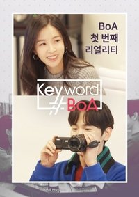 Keyword #BoA - 2018