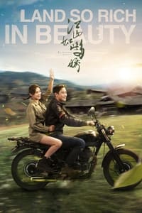 tv show poster A+Land+So+Rich+in+Beauty 2021