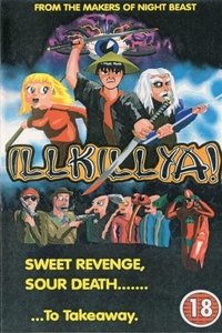 Imagem do Filme Illkillya!