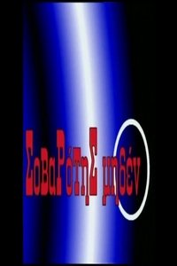 movie-images