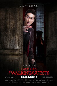 Постер фильма «Lat Mat 4: Nha Co Khach (2019)» — (3 из 14)