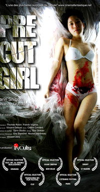 Постер фильма «Зарезанная девушка (2009)» — (2 из 2)