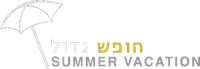 Логотип фильма «Летний отпуск (2012)» — (1 из 15)