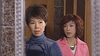 Episode 39