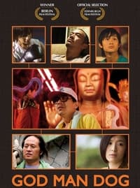 流浪神狗人 (2007)