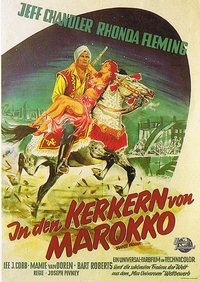 movie_cover