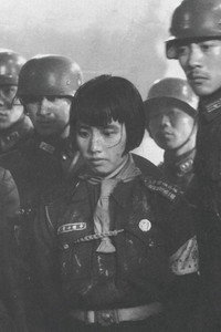 Постер фильма «800 храбрецов (1938)» — (2 из 2)