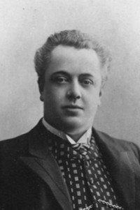 Евгений Лепковский