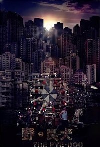 movie-images