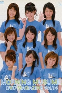 Morning Musume. DVD Magazine Vol.14 (2007)