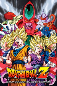movie-images