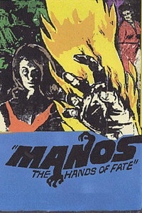 Постер фильма «Манос: Руки судьбы (1966)» — (26 из 34)