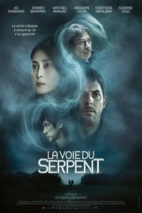 movie-images