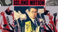 «Island Nation (2020)» — обои к сериалу #3