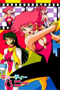 copertina serie tv Cutie+Honey 1973