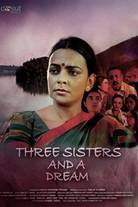Постер к фильму Three Sisters and A Dream (2020)