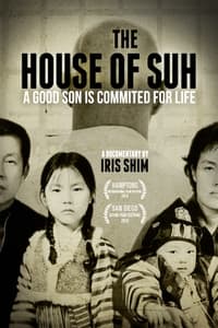 Постер фильма «The House of Suh (2010)» — (2 из 3)