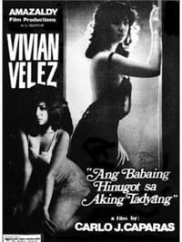 Ang Babaeng Hinugot sa Aking Tadyang (1981)