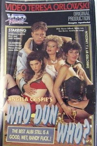 Постер фильма «Who Dun Who (1988)» — (1 из 3)
