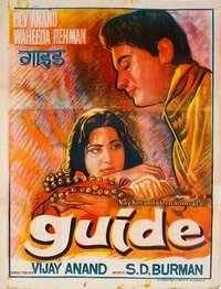 movie-images