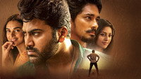 Обои к фильму «Maha Samudram (2021)» — (16 из 16)