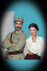 Poster de Περικλής τζαι Εριέττα