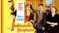 «Обрывая лепестки ромашки (1956)» — обои к фильму #2