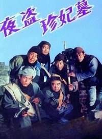 movie-images