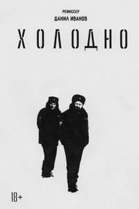 movie-images