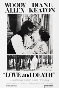 Постер фильма «Борис I (1984)» — (7 из 23)