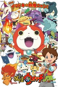 copertina serie tv Yo-kai+Watch 2014