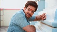Aindhaam Thalaimurai Sidha Vaidhiya Sigamani