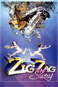 Постер фильма «Зиг-заг история (1983)» — (2 из 6)